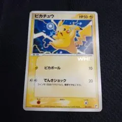 2026年最新】ポケモンカードゲーム クイック・コンストラクション