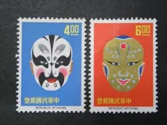 2026年最新】中国切手の人気アイテム - メルカリ