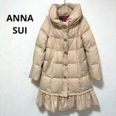 2026年最新】DOLLY GIRL BY ANNA SUI ダウンジャケットの人気アイテム