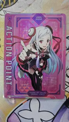 2026年最新】ユニオンアリーナ sao アクションポイントの人気アイテム