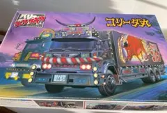 2026年最新】椎名急送 コリーダ丸の人気アイテム - メルカリ