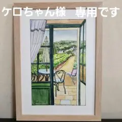 2026年最新】エルテ 版画の人気アイテム - メルカリ