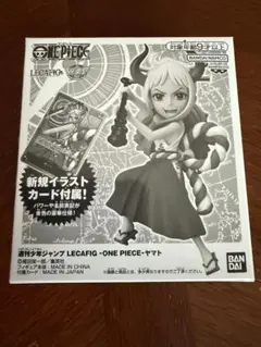 2026年最新】レカフィグ ヤマトの人気アイテム - メルカリ