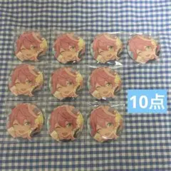 2026年最新】朔間零 缶バッジ シャッフルの人気アイテム - メルカリ