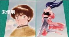 2026年最新】鮎川まどかの人気アイテム - メルカリ