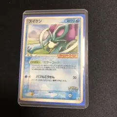 2026年最新】ポケモンカード スイクン ポケパークの人気アイテム