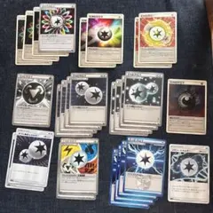 2026年最新】ポケモンカード ブレンドエネルギーの人気アイテム - メルカリ