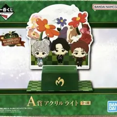 2026年最新】ミセス 1番くじ a賞の人気アイテム - メルカリ