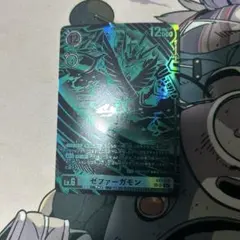 2026年最新】ゼファーガモン SPの人気アイテム - メルカリ