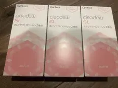 2026年最新】クリアデューslの人気アイテム - メルカリ