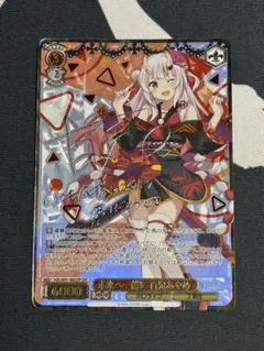 2026年最新】ヴァイス sspの人気アイテム - メルカリ