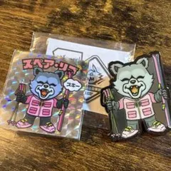 2026年最新】スペアリブ マンウィズの人気アイテム - メルカリ