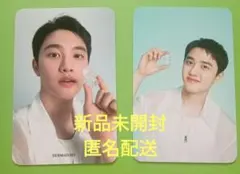 2026年最新】ギョンス ダーマトリーの人気アイテム - メルカリ