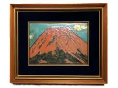 2026年最新】林武の人気アイテム - メルカリ