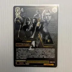 2026年最新】ヴァイス 超クセ強な無法者たち サンダーボルツ* MAR SSP