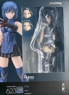 2026年最新】シエル 月姫の人気アイテム - メルカリ