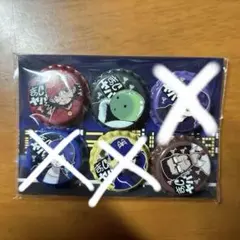 2026年最新】マジヤバの人気アイテム - メルカリ