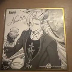 2026年最新】原神フェス 色紙の人気アイテム - メルカリ