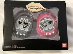 2026年最新】ラブっちゅの人気アイテム - メルカリ