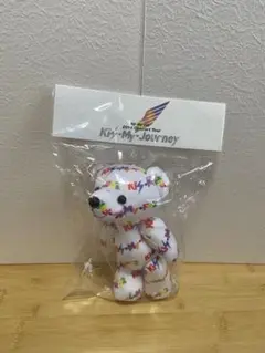 2026年最新】キスマイベアの人気アイテム - メルカリ