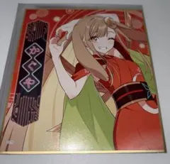 2026年最新】プロフ必読の人気アイテム - メルカリ