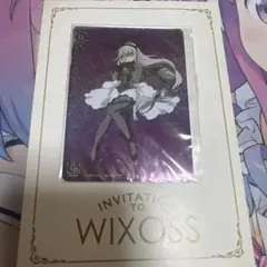 2026年最新】Wixoss アルフォウの人気アイテム - メルカリ