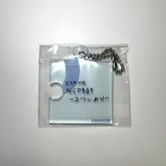 2026年最新】ゼベワンの人気アイテム - メルカリ