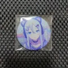 2026年最新】宵崎奏 缶バッジ 26cの人気アイテム - メルカリ