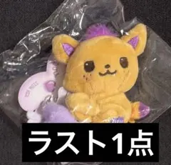 2026年最新】シオ nctの人気アイテム - メルカリ