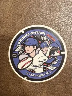 2026年最新】JAL大谷の人気アイテム - メルカリ