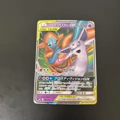 2026年最新】エーフィ＆デオキシスgx hrの人気アイテム - メルカリ