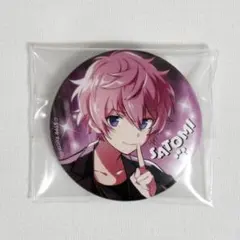 2026年最新】さとみくん 缶バッジ memoriesの人気アイテム - メルカリ