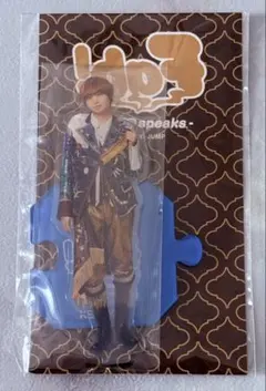 2026年最新】HeySayJUMPアクスタの人気アイテム - メルカリ