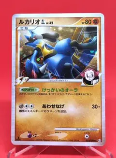 2026年最新】時の果ての絆 未開封の人気アイテム - メルカリ