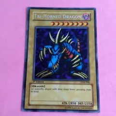 2026年最新】トライホーンドラゴン シークレット 1の人気アイテム