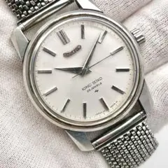 2026年最新】キングセイコー 25の人気アイテム - メルカリ