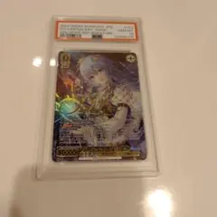 2026年最新】星街すいせい ssp psa10の人気アイテム - メルカリ