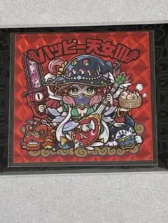 2026年最新】ハッピー天女の人気アイテム - メルカリ