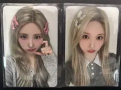 2026年最新】ソウルコン iveの人気アイテム - メルカリ