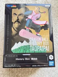 2026年最新】ドラゴンボールヒストリーボックスの人気アイテム - メルカリ