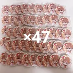 2026年最新】ジェルくん痛バの人気アイテム - メルカリ