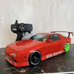 2026年最新】ヨコモ yokomo サーボの人気アイテム - メルカリ