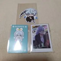 2026年最新】PLUSMATEの人気アイテム - メルカリ