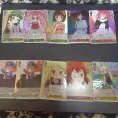 2026年最新】ヴァイスsrの人気アイテム - メルカリ