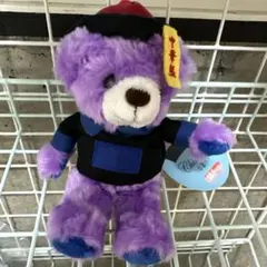 2026年最新】ご当地ベア 横浜の人気アイテム - メルカリ