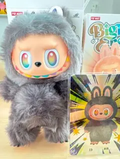 2026年最新】ラブブ シークレットの人気アイテム - メルカリ