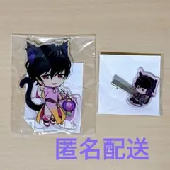 2026年最新】エリオス フェイス ナンジャの人気アイテム - メルカリ