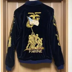 2026年最新】硫黄島 スカジャンの人気アイテム - メルカリ