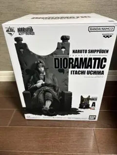 2026年最新】ジオラマティック イタチの人気アイテム - メルカリ