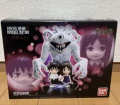 2026年最新】劇場版 呪術廻戦 0 ADVERGE MOTION-里香セット-の人気